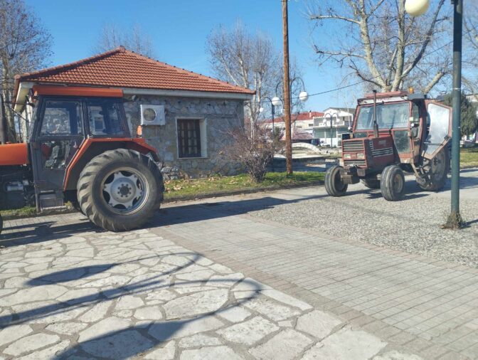 ΚΚΕ(μ-λ) Τρικάλων: Νίκη στον αγώνα της φτωχομεσαίας αγροτιάς!