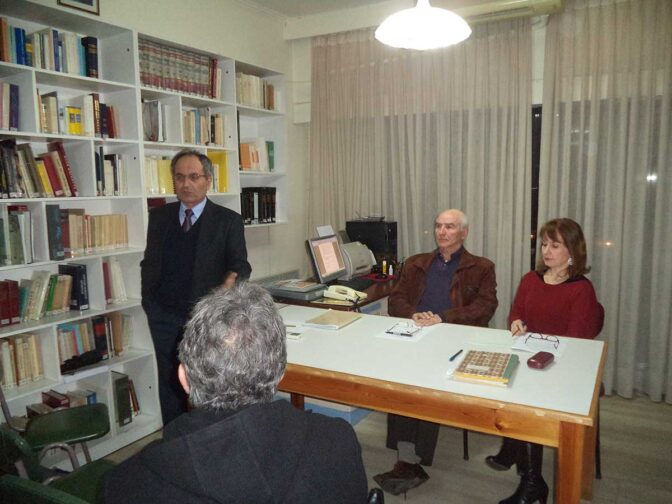 Νέο ΔΣ στον Φ.Ι.ΛΟ.Σ. Τρικάλων