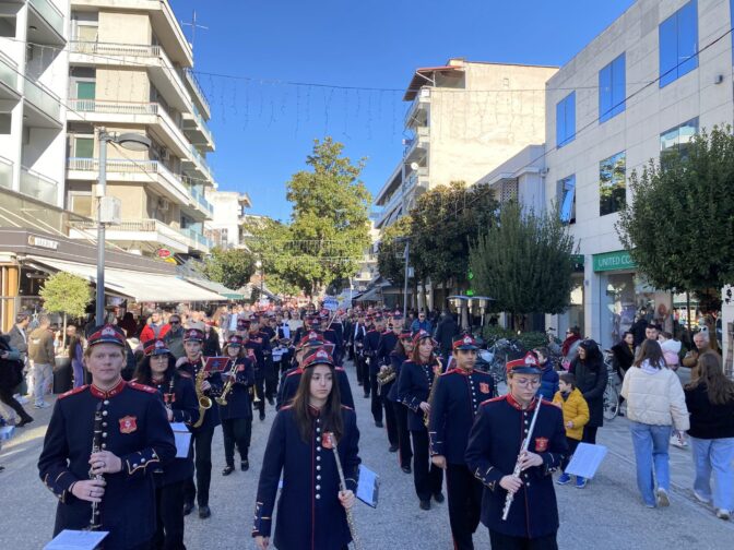 Παρούσα σε πλήθος εκδηλώσεων η Δημοτική Φιλαρμονική Τρικάλων (φωτό)