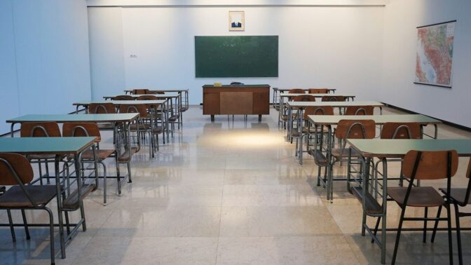 Κορωνοϊός: Η εγκύκλιος του Υπoυργείου Παιδείας για τις απουσίες μαθητών λόγω νόσησης