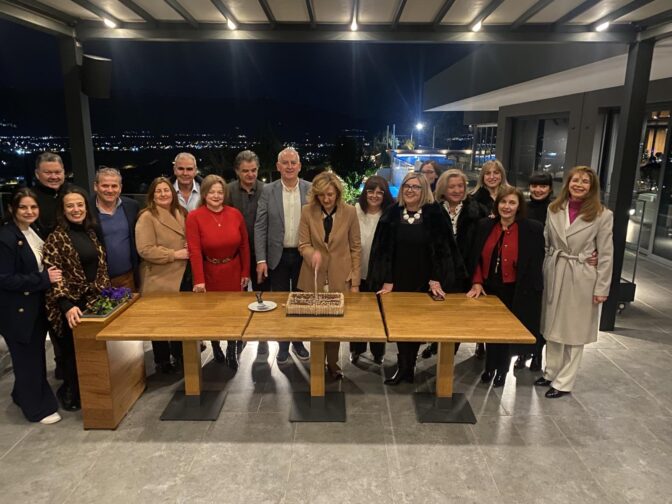 Κοπή πίτας από τον Σύλλογο Διδασκόντων του 1ου Δημοτικού Σχολείου