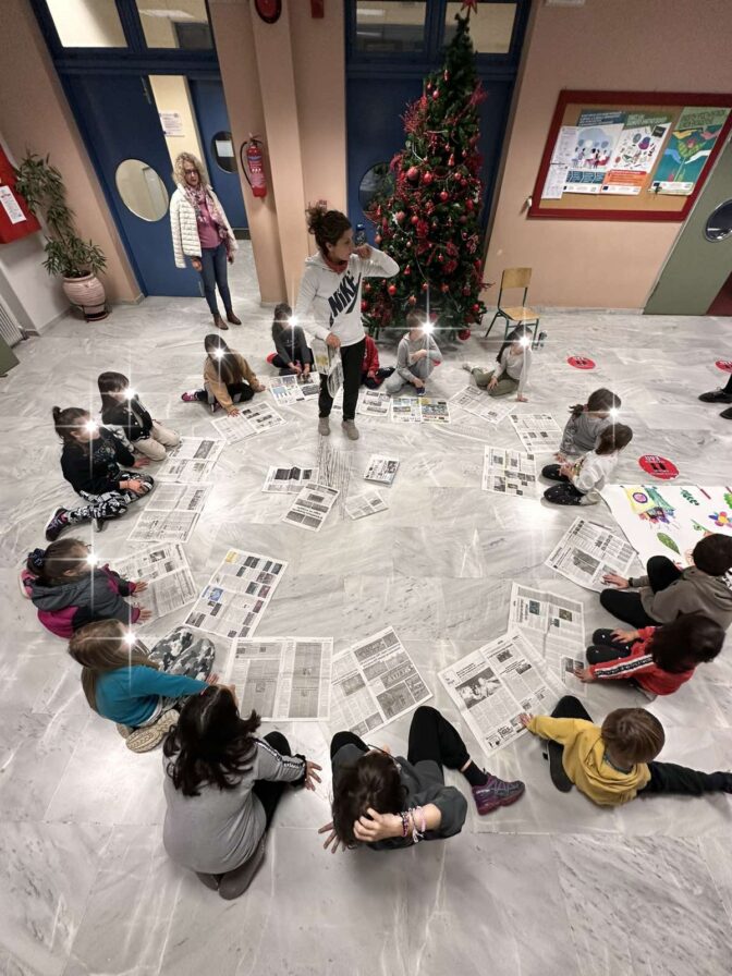 Οι δράσεις των ΚΔΑΠ "Φρούριο" και "Ομόνοια" σε ένα πλούσιο φωτο-άλμπουμ