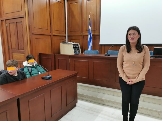 Στο Δημαρχείο Τρικκαίων το Δημοτικό Σχολείο Κεφαλοβρύσου