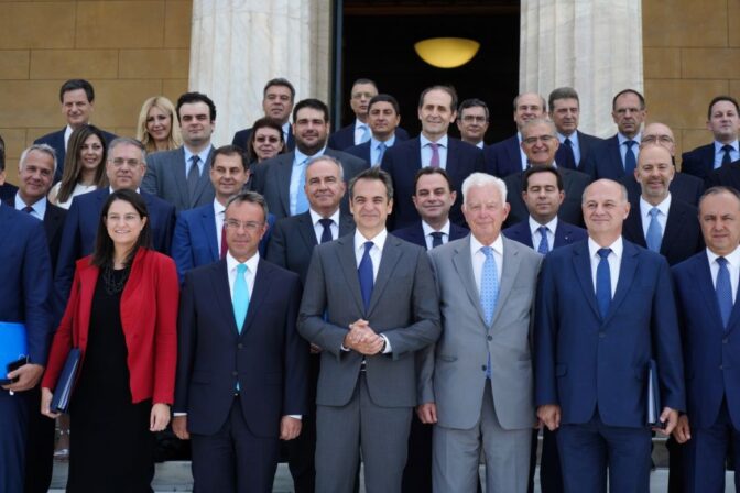 Καζάνι που βράζει