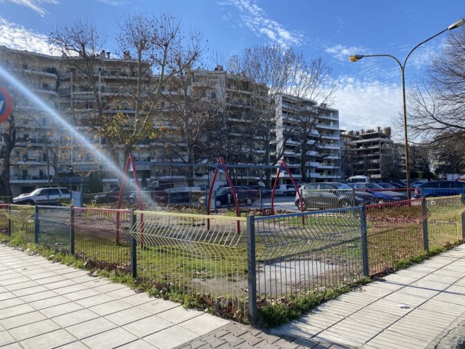 Ετοιμάζεται νέο πάρκο στην πλατεία των οδών Φιλελλήνων – Θεοδοσοπούλου