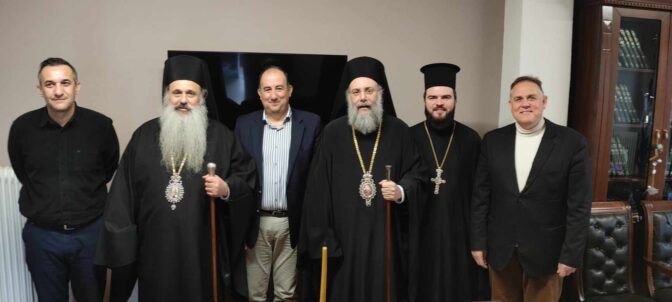 Κοπή Πρωτοχρονιάτικης Πίτας της Διεύθυνσης Δευτεροβάθμιας Εκπαίδευσης Τρικάλων (φωτό)