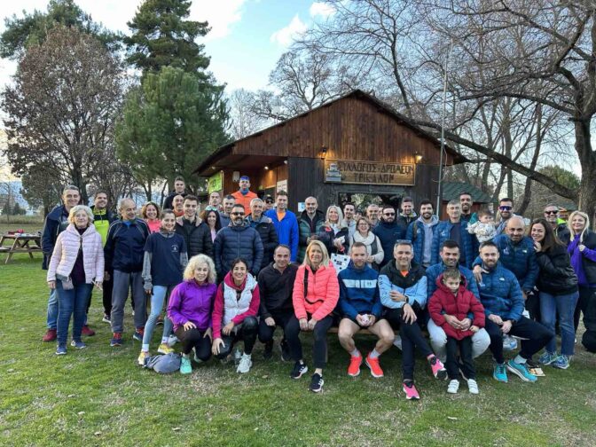 Η εορταστική πρώτη προπόνηση για τον Σύλλογο Δρομέων Τρικάλων για το 2024