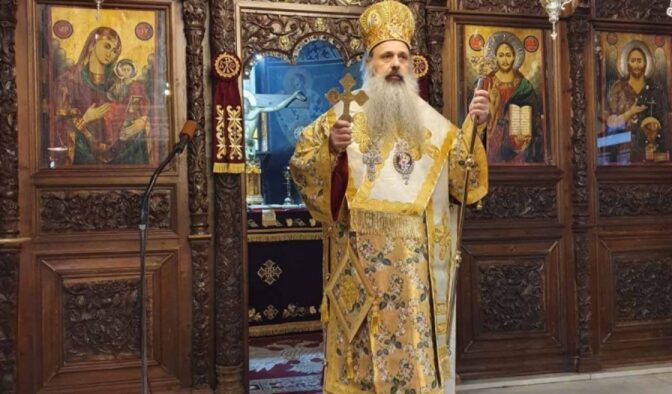 Το πρόγραμμα του Σεβασμιότατου Μητροπολίτη Σταγών και Μετεώρων κ. Θεόκλητου