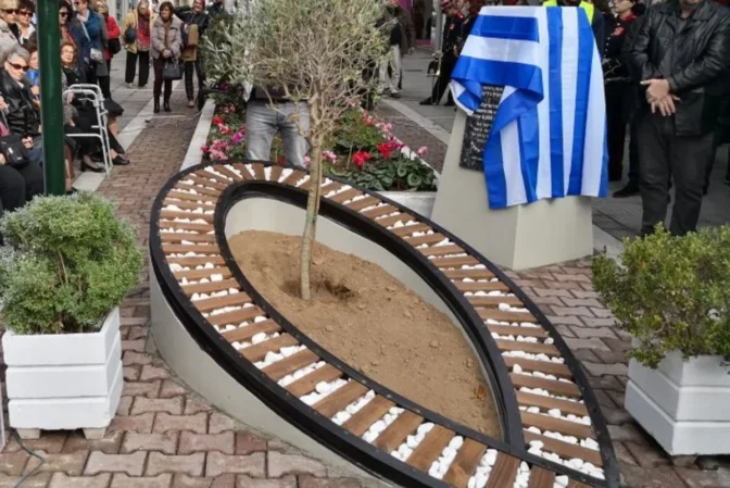 Τιμάται στα Τρίκαλα η Εθνική Ημέρα μνήμης του Ολοκαυτώματος