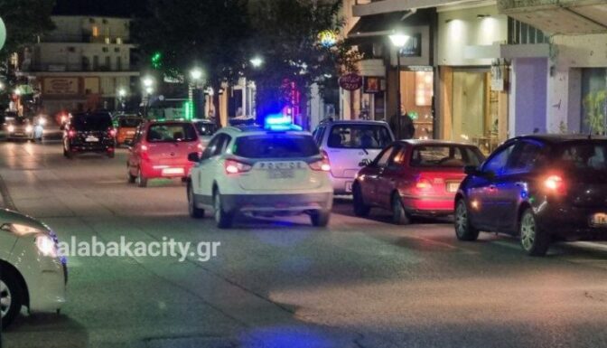 Καλαμπάκα: Έπεσαν βραδινές κλήσεις για το παρκάρισμα στην Τρικάλων
