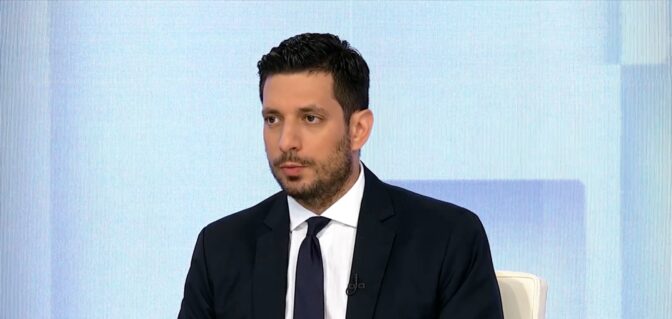 Παρουσιάζεται στη Λάρισα η πλατφόρμα του Ηλεκτρονικού Φακέλου Μεταβίβασης Ακινήτων