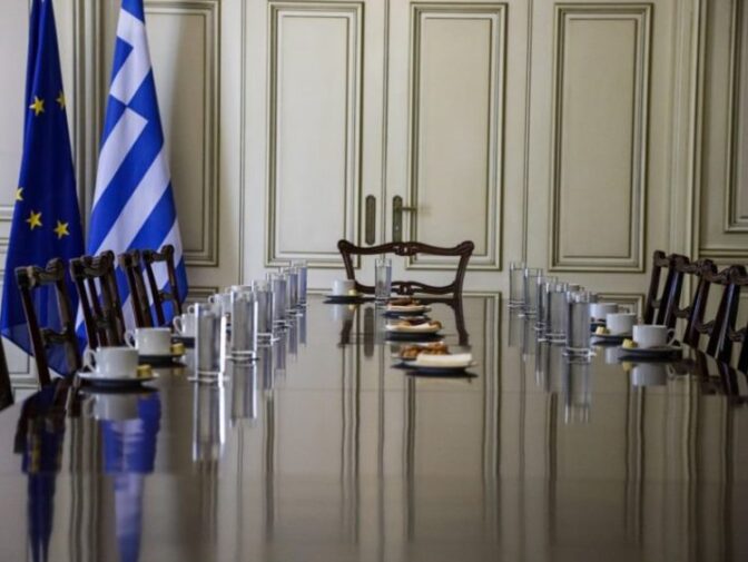 "ΑΝΑΚΥΚΛΩΣΗ….ΑΠΟΤΥΧΙΑΣ" - Γράφει ο Δρ. Κώστας Πατέρας D. Ed., M. Ed., Ph.D.