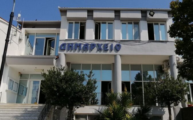 Πρόταση από τον συνδυασμό «ΝΕΟ ΞΕΚΙΝΗΜΑ» για διαδικτυακή μετάδοση του Δ.Σ. Φαρκαδόνας