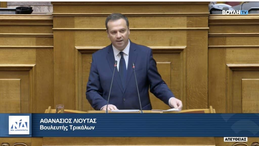 Θανάσης Λιούτας: Από το Βήμα της Ολομέλειας για την ιστορική μεταρρύθμιση της Επιστολικής Ψήφου