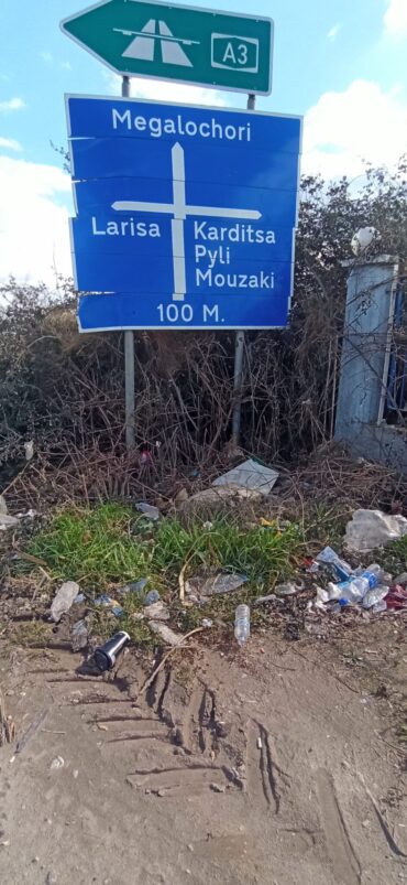 Μικροί σκουπιδότοποι ξεφυτρώνουν στα Τρίκαλα