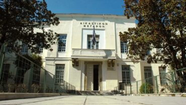 Βόλος: Αποζημίωση μαμούθ στην οικογένεια ασθενούς που αυτοκτόνησε στο Αχιλλοπούλειο Nοσοκομείο