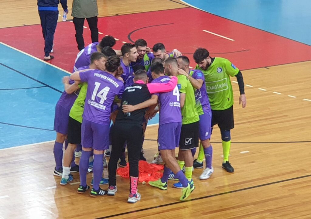 Ήττα της Υπεροχής Τρικάλων από την Αθήνα 90