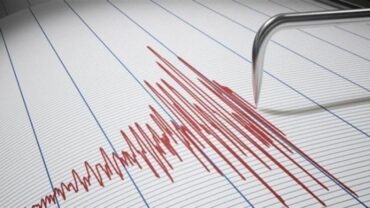 Καρδίτσα: Σεισμός 3,1 ρίχτερ το πρωί της Δευτέρας «κούνησε» τη δυτική Αργιθέα