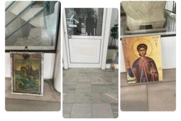 Εικόνες Αγίων στις εισόδους καταστημάτων βρήκαν έμποροι σε κεντρικούς δρόμους της Λάρισας