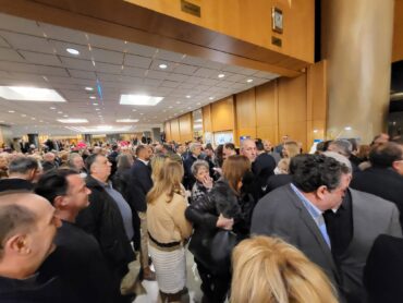 Τι έκαναν στην Αθήνα τα Τρικαλινά στελέχη της ΝΔ Τρικάλων; (φωτό)