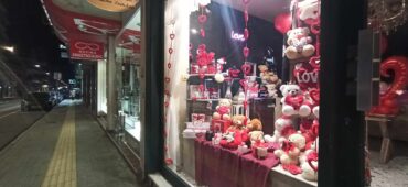 Σε «ερωτικό» ρυθμό η εμπορική αγορά των Τρικάλων