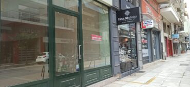 Μια οδός στα Τρίκαλα που ενοικιάζεται… σχεδόν ολόκληρη! (Φωτο) 