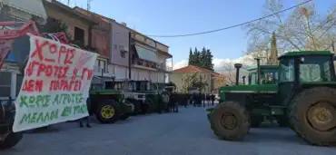 Αγρότες: Βραδινή πορεία στα Τρίκαλα και την Τρίτη κλείνουν τον κόμβο Μεγαλοχωρίου