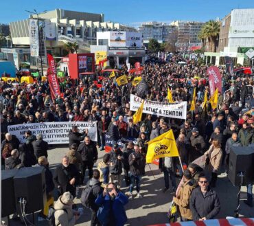 Στη Θεσσαλονίκη οι Θεσσαλοί αγρότες (φωτό)