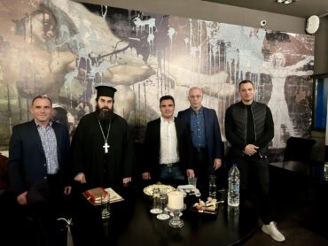 Εορταστική συνάντηση για τους εμπόρους μεταχειρισμένων αυτοκινήτων και φορτηγών