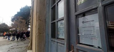 Τότε σιωπή, τώρα …απεργία