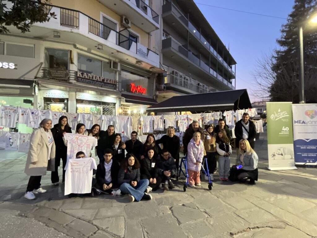 Η πιο όμορφη μπουγάδα απλώθηκε στον πεζόδρομο της Ασκληπιού για καλό σκοπό