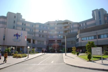 Μεγάλη η συμμετοχή για θέσεις Διοικητών στα Νοσοκομεία
