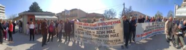 ΤΡΙΚΑΛΑ – ΝΟΣΟΚΟΜΕΙΟ: «Πέφτει το τελευταίο προπύργιο της δημόσιας Υγείας» (φωτο&video)