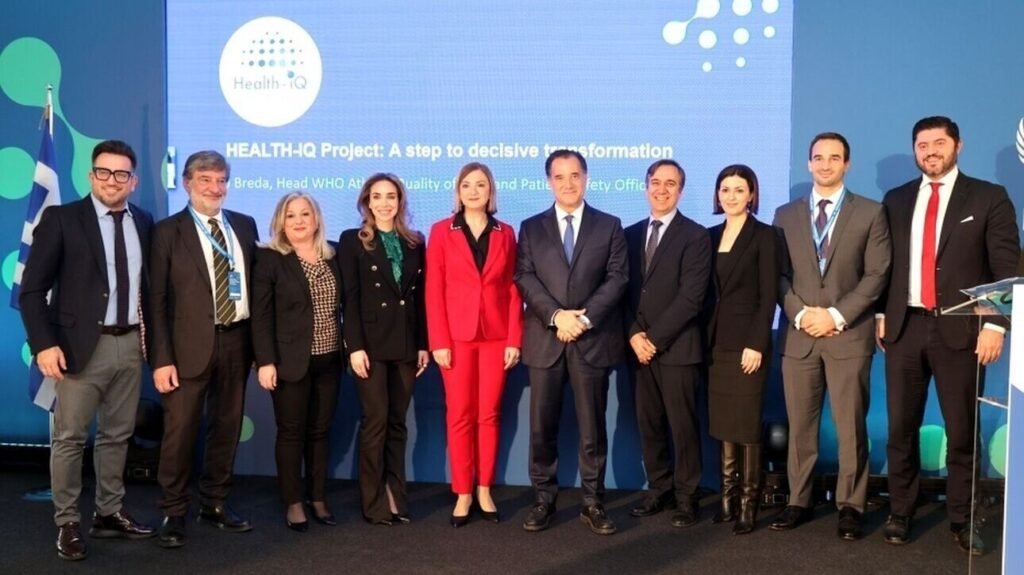 Health IQ: Αναδιαμορφώνεται η ποιότητα και ασφάλεια της περίθαλψης στην Ελλάδα
