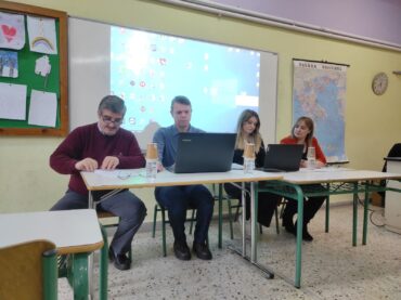 Εκδήλωση στο 25ο Δημοτικό Σχολείο Τρικάλων για το διαδίκτυο