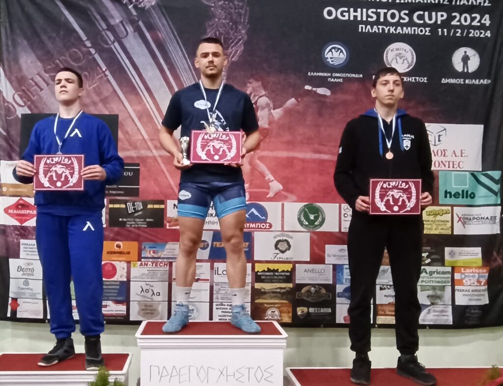 Διακρίθηκαν οι αθλητές του Α.Σ. Τρικάλων στο Oghistos Cup 2024