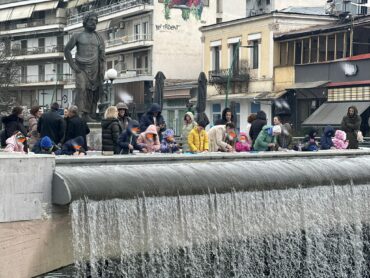 Η «μπουγάδα της ευτυχίας» από το ΚΔΑΠ «Ομόνοια» Δ. Τρικκαίων για τη «Φλόγα»