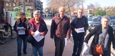 Κάλεσμα από τα Συνταξιουχικά Σωματεία για κινητοποιήσεις: Ξανά στους δρόμους του αγώνα για την Υγεία!!