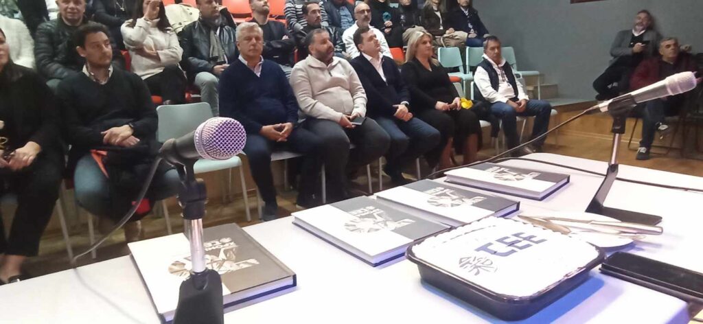 100 χρόνια ΤΕΕ – Τα προβλήματα αλλά και οι εξελίξεις σε συζήτηση στο Μουσείο Τσιτσάνη