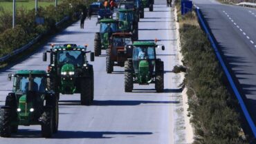 Αγροτικές κινητοποιήσεις: Κλείνουν την παλιά εθνική οδό στο ύψος Στεφανοβικείου