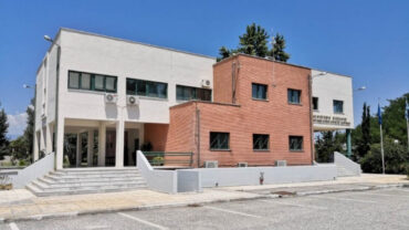Ολοκληρώθηκαν τα μαθήματα και συναντήσεις διεθνών καθηγητών και φοιτητών στο ΤΕΦΑΑ Τρικάλων