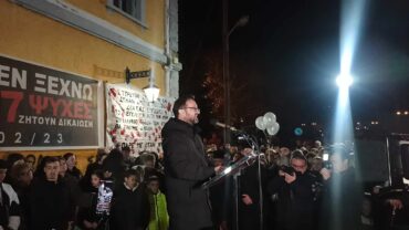 Συγκλονίζει ο Νίκος Πλακιάς για το πόρισμα της ΝΔ για τα Τέμπη