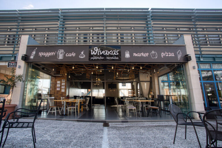 cafe 1 1024x683 1 768x512