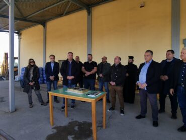Σακκάς: Σημαντική η προσφορά της ΔΕΥΑΤ - Κοπή πίτας για την επιχείρηση