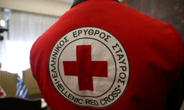 Σχεδιασμός δράσεων του Περιφερειακού Τμήματός Τρικάλων του Ε.Ε.Σ για το επόμενο τετράμηνο