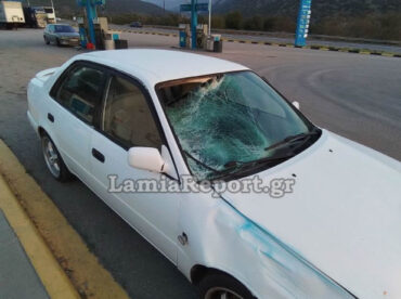 Λαμία: Νεκρός 42χρονος που παρασύρθηκε από αυτοκίνητο καθώς επέστρεφε σπίτι του από το νοσοκομείο