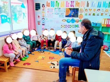 Ζωοτροφές για τα αδέσποτα από νήπια του Κεφαλοβρύσου και ενημέρωση από τον Δ. Τρικκαίων