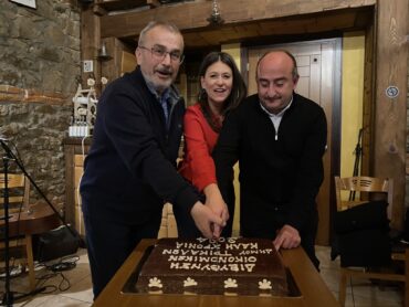 Κοπή Πρωτοχρονιάτικης πίτας από την Δ/νση Οικονομικών του Δ. Τρικκαίων