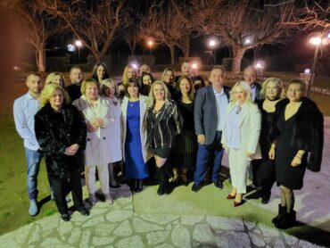 Έκοψαν την Βασιλόπιτα οι εργαζόμενοι του Κέντρου Υγείας Πύλης