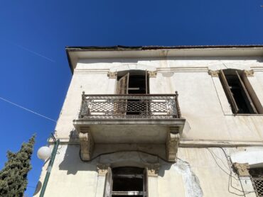 Παίρνει μορφή η «οικία Τζάνα» ως νέος χώρος δραστηριοτήτων στα Τρίκαλα